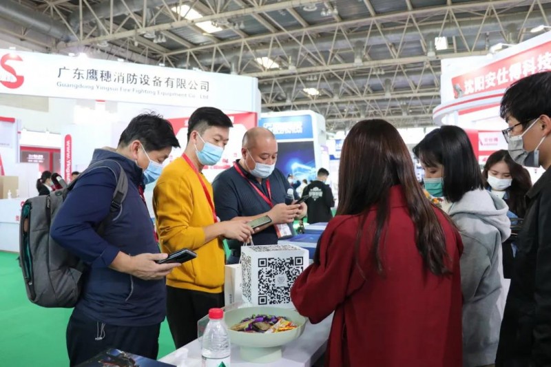 微信圖片_20211105090633