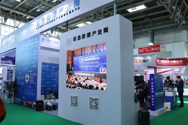 微信圖片_20211105090636