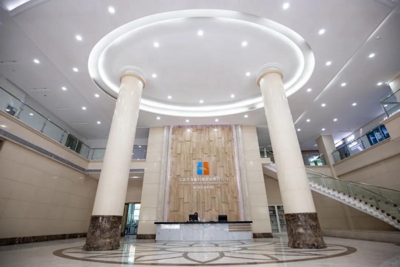 微信圖片_20211106140849