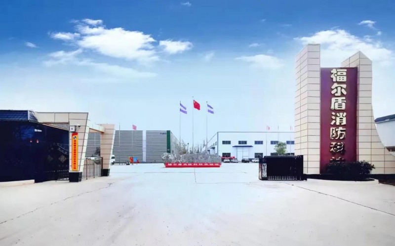 微信圖片_20211112145559