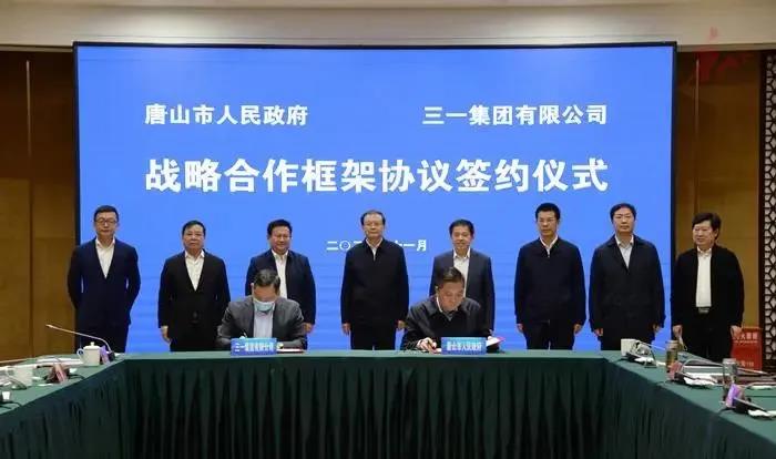 微信圖片_20211116103841