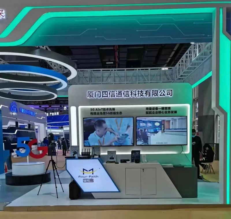 微信圖片_20211116105342