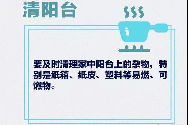 微信圖片_20211116105355