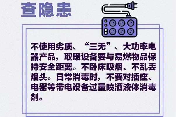 微信圖片_20211116105406