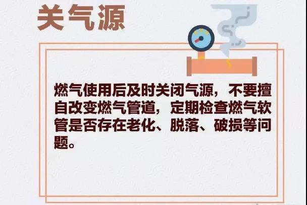 微信圖片_20211116105419