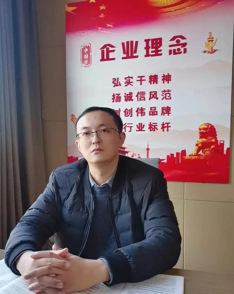 微信圖片_20211129103843