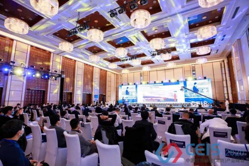 微信圖片_20211129110733