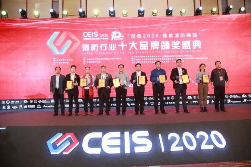 微信圖片_20211129110747