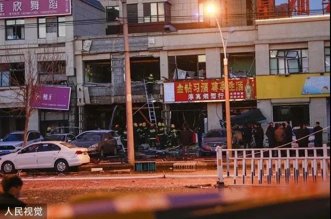 微信圖片_20211129134226