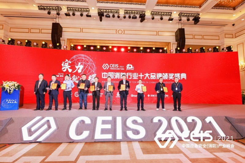 單項(xiàng)先鋒