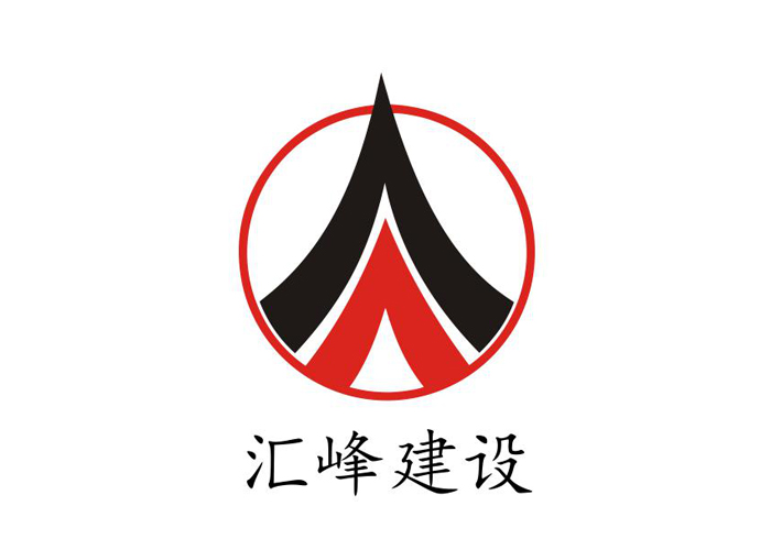 微信圖片_20220110092924