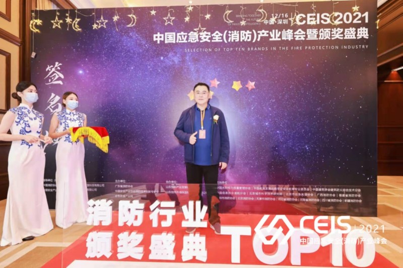 微信圖片_202201121735091