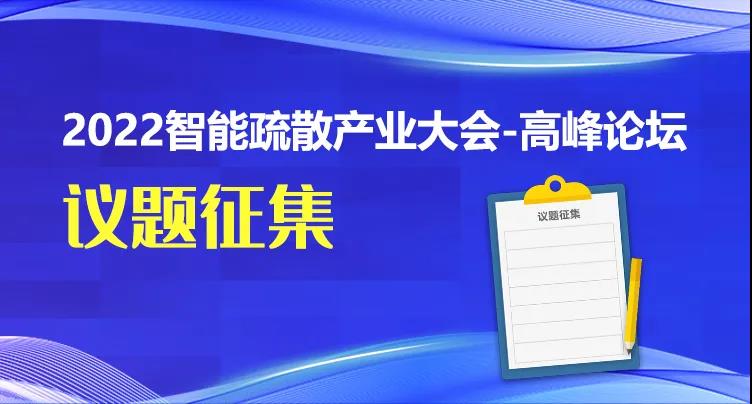 微信圖片_20220218103617