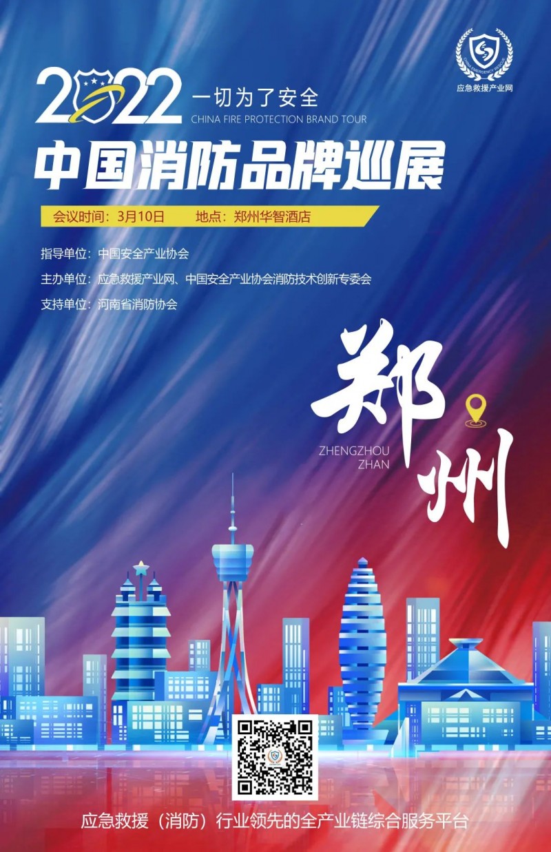 微信圖片_20220223105411