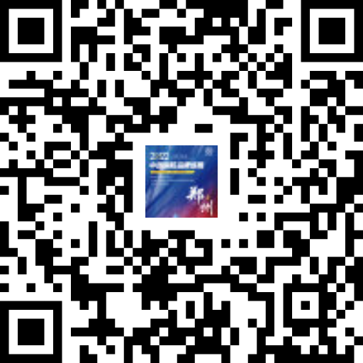 微信圖片_20220223105439