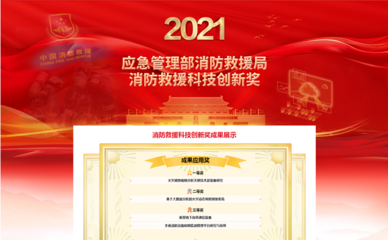 ?？? /></div>
<div><span style=