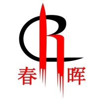 承德消防維保、檢測、消防安全評估、電氣防火檢測公司