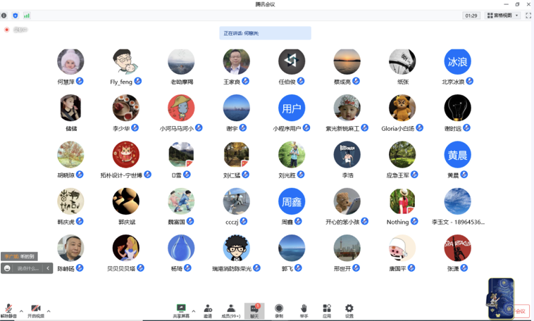 截屏2022-12-31 下午3.54.18