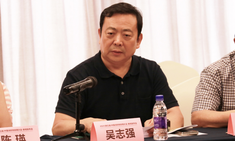 &ldquo;智構(gòu)應(yīng)急生態(tài) 數(shù)創(chuàng)消防未來&rdquo;FIOT2024中國消防物聯(lián)網(wǎng)大會新聞發(fā)布會成功召開969