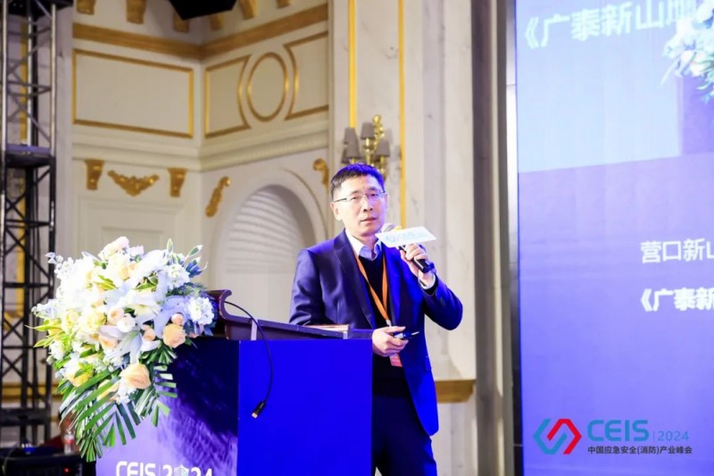 微信圖片_202411261458173